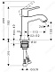Hansgrohe Смеситель "Metris Classic 31075000" – фотография-4