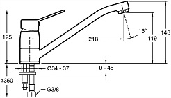 Jacob Delafon Смеситель для кухни EO E24161RU-CP – фотография-2