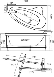 Triton Акриловая ванна Кайли 150 L – фотография-13