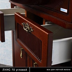 Aquanet Комплект Мебели "Луис 70" орех (167689) угловой – фотография-2