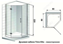 Timo Душевая кабина Elta Н-312 (L) – фотография-6