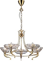 N-Light Люстра 191-05-32 подвесная