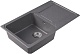 Dr. Gans Мойка кухонная Кардинал 840 базальт – фотография-6