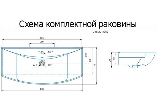 Aquanet Комплект мебели Валенса NEW 105 белый – фотография-14