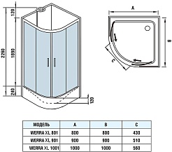 WeltWasser Душевая кабина Werra XL 801 – фотография-12