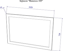 Sanflor Мебель для ванной Ванесса 105 индиго – фотография-8