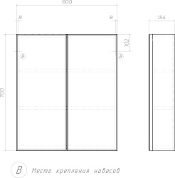 Vigo Мебель для ванной Turin 60 белая – фотография-18