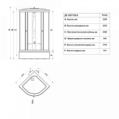 Triton Душевая кабина Лайт В 100x100 – фотография-5
