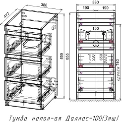 Style Line Мебель для ванной Даллас 100 L Люкс Plus 3 ящика белая – фотография-16