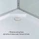 Avacan Душевая кабина 120/80 D2012RLED – картинка-24