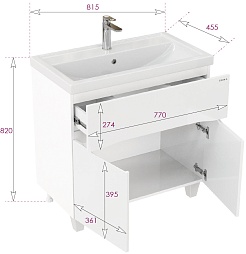 Onika Тумба с раковиной Стрим 80.12 белая – фотография-12