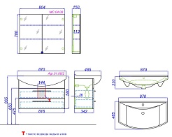 Aqwella Мебель для ванной Аллегро 85, подвесная – фотография-2