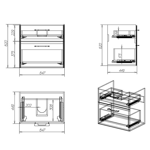 Alvaro Banos Мебель для ванной Valencia máximo 70, зеркало Viento – картинка-7