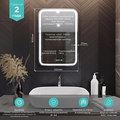 Mixline Зеркало Премьер Мальта-3 55 – фотография-4