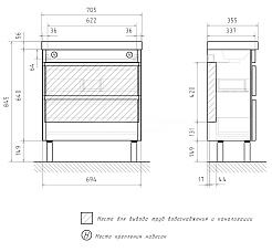 Equil Тумба под раковину Eltoro 70 2 ящика напольная черный софт – фотография-10