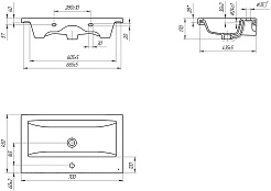 Misty Тумба с раковиной Майна 70 сливки/белая – фотография-9