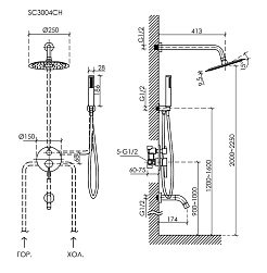 Sancos Душевой комплект Select SC3004CH хром – фотография-5