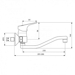 Vidima Смеситель Next BA373AA для кухни – фотография-2