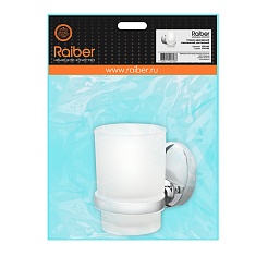 Raiber Стакан R70105 – фотография-2