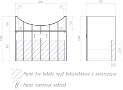 Vigo Мебель для ванной Diana 1-600 L Балтика подвесная – фотография-15