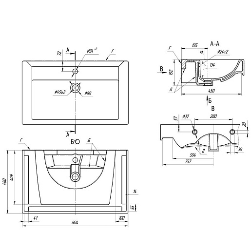 Alvaro Banos Тумба с раковиной Valencia máximo 80 – фотография-6