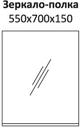 Какса-а Мебель для ванной "ЛМ" – фотография-6