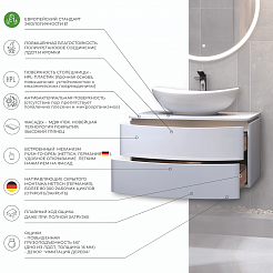 Velvex Тумба под раковину Luna 100 подвесная белая – фотография-10