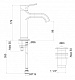 Cezares Смеситель для раковины FUSION-LSM1-01-W0 – фотография-4