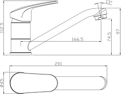 Rossinka Смеситель для раковины RS45-22 хром – фотография-2