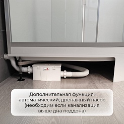 Avacan Душевая кабина 110/90 KD2911 – фотография-4