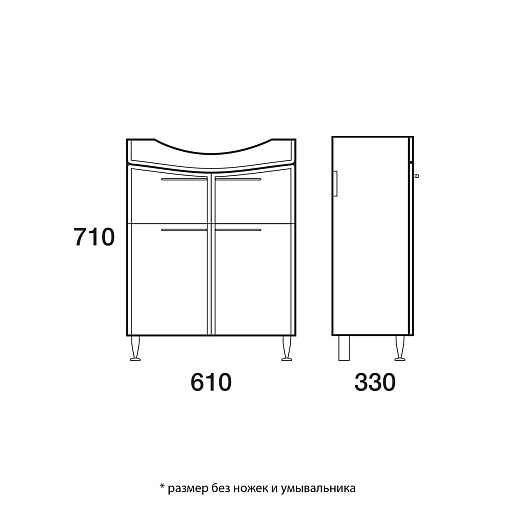 Merkana Мебель для ванной комнаты Болония 65 L – фотография-2