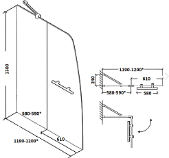 Parly Шторка для ванны F03B – фотография-6