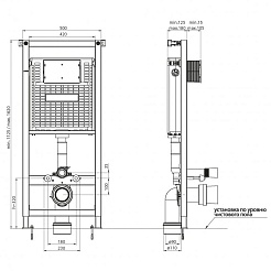 BelBagno Система инсталляции BB-T441 – фотография-2