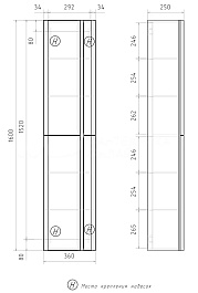 Equil Шкаф пенал Elegante 36 R/L мэйджик/дуб голиано – фотография-11
