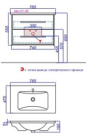 Aqwella Мебель для ванной Майами 80 – фотография-5