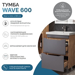 Vigo Мебель для ванной Wave 600-0-2 дуб золотой – фотография-21