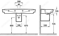 Jacob Delafon Мебель для ванной "Reve 120-2" EB564-442 – фотография-5
