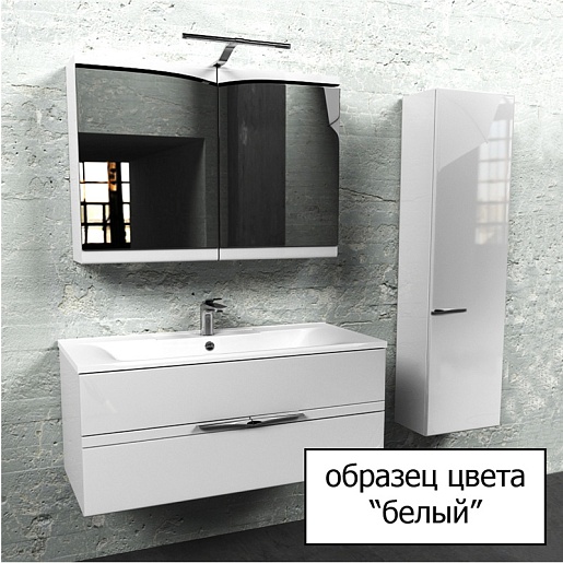  Зеркальный шкаф "Concorde 80" белый – фотография-2