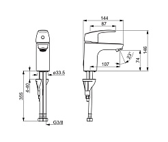 Oras Смеситель Safira 1010F для раковины – фотография-2