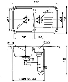 Ewigstein Мойка кухонная Antik 60KF черный – фотография-3