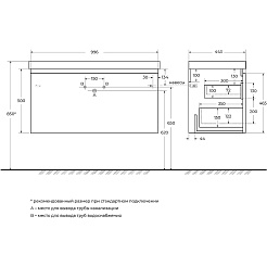Cezares Тумба с раковиной Giubileo 100 подвесная bianco lucido – фотография-11