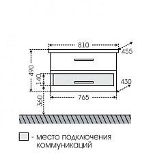 СанТа Мебель для ванной Виктория 80 подвесная – фотография-5