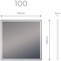 Vigo Зеркало Roberta Classic 1000 – фотография-7