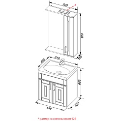 Aquanet Мебель для ванной Рондо 60 белый антик (дверцы) – фотография-7