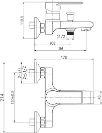 Cersanit Смеситель для ванны и душа Brasko Black 63108 – фотография-9