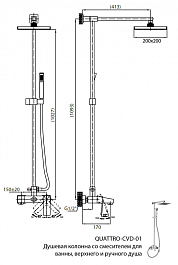 Cezares Душевая система QUATTRO-CVD-01-S – фотография-2