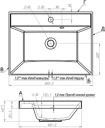 Style Line Тумба с раковиной Матис 60 подвесная крем – фотография-9