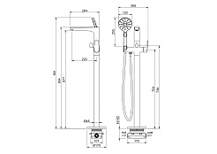 Aquatek Напольный смеситель для ванны с душем Бетта AQ1145CR хром – фотография-3