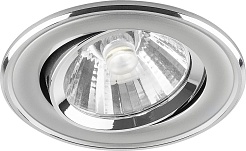 Feron Светодиодный светильник AL621 встраиваемый 15W 4000K диммируемый – фотография-1