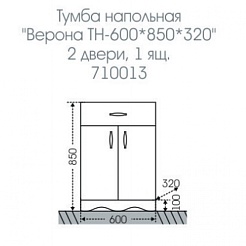 СанТа Тумба напольная Верона 60 – фотография-4